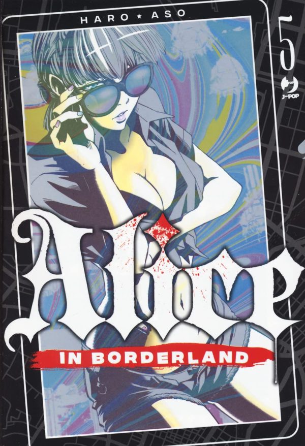 Alice in Borderland (Vol. 05) Hot on Sale