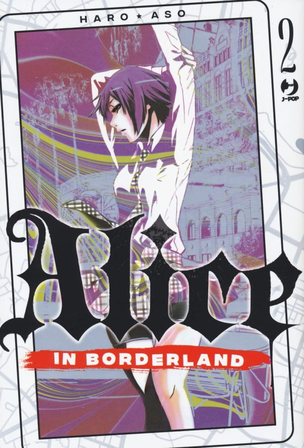 Alice in Borderland (Vol. 02) Supply