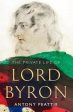 Antony Peattie: The Private Life of Lord Byron [2019] hardback Supply